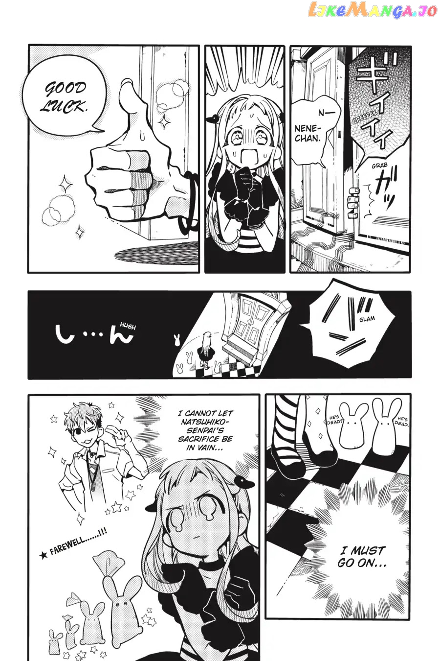 Read Toilet bound Hanako kun En Manga Online