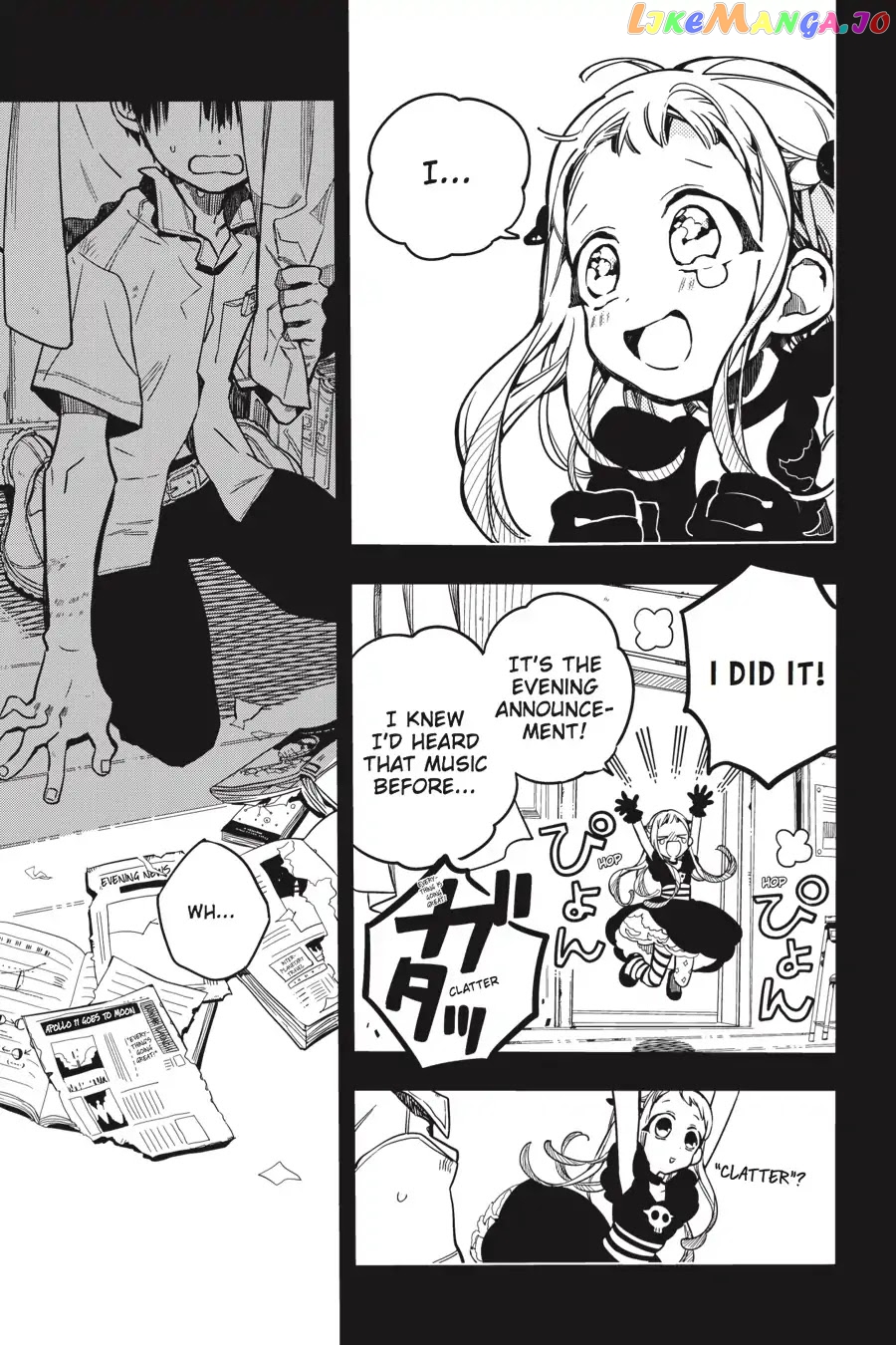 Read Toilet bound Hanako kun En Manga Online