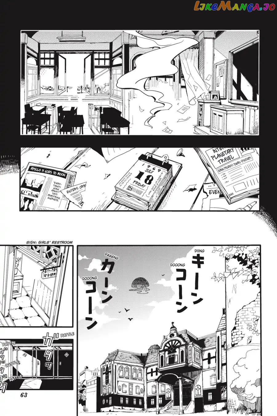 Read Toilet bound Hanako kun En Manga Online