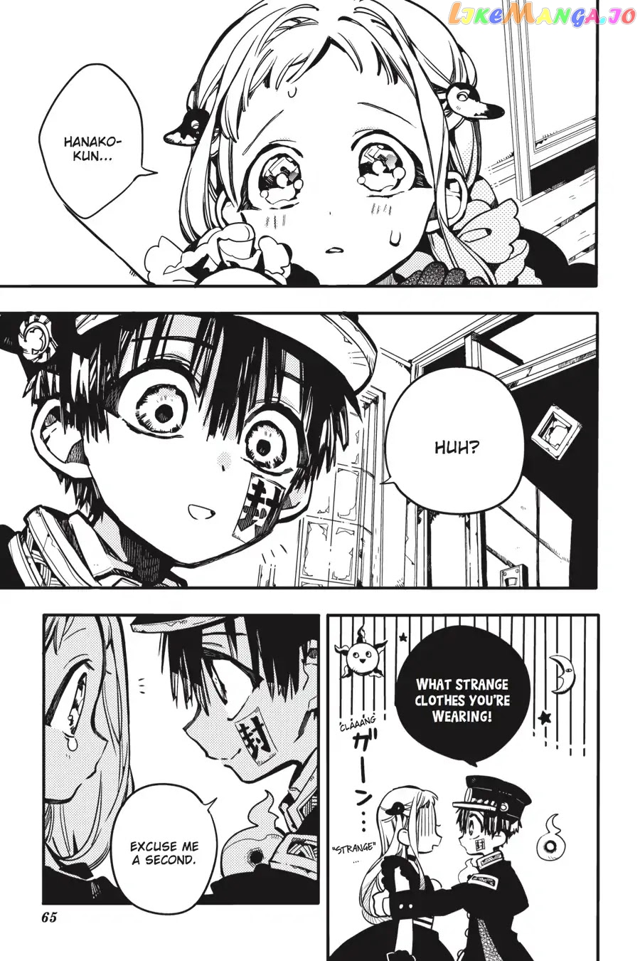 Read Toilet bound Hanako kun En Manga Online