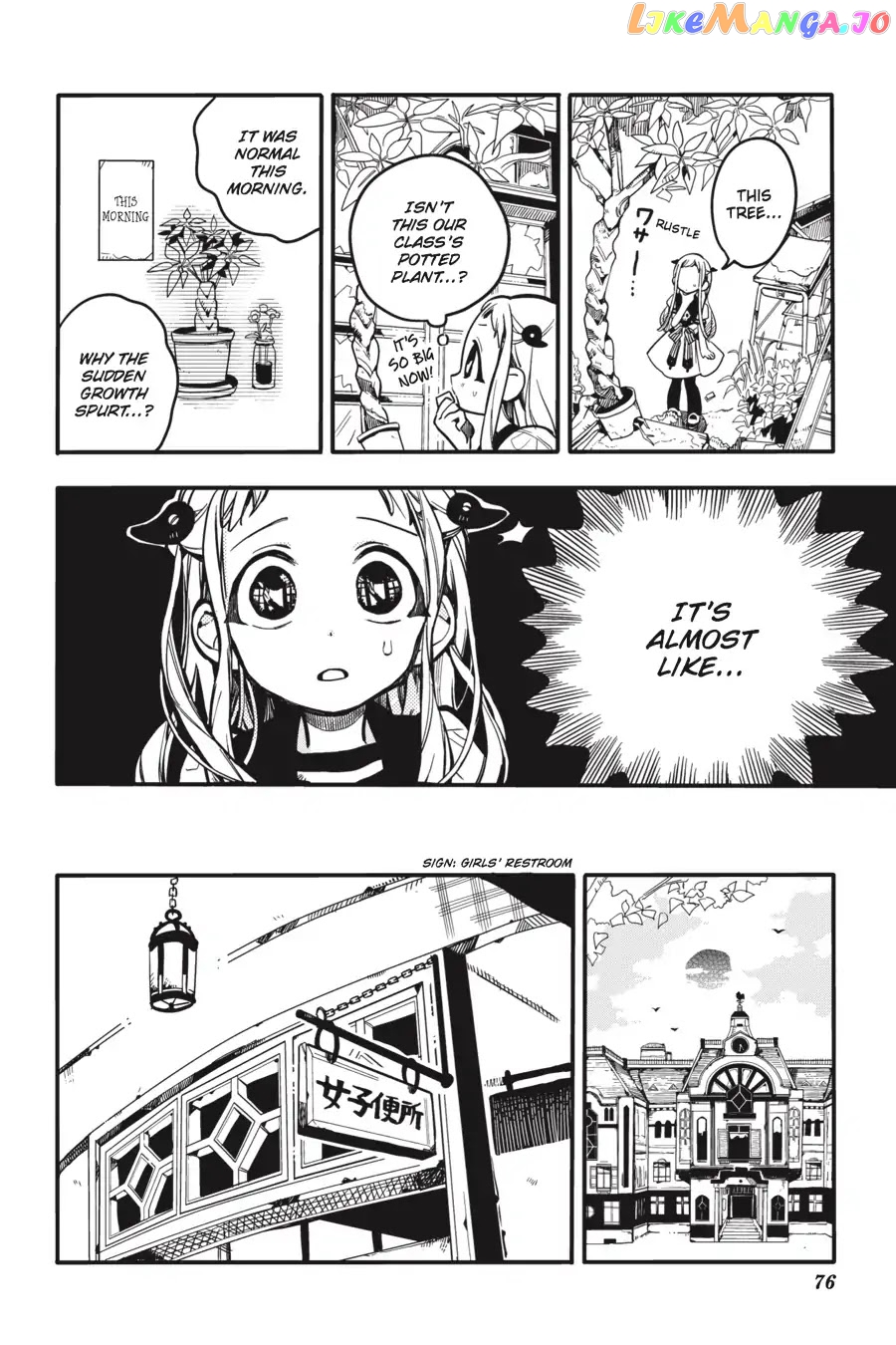 Read Toilet bound Hanako kun En Manga Online