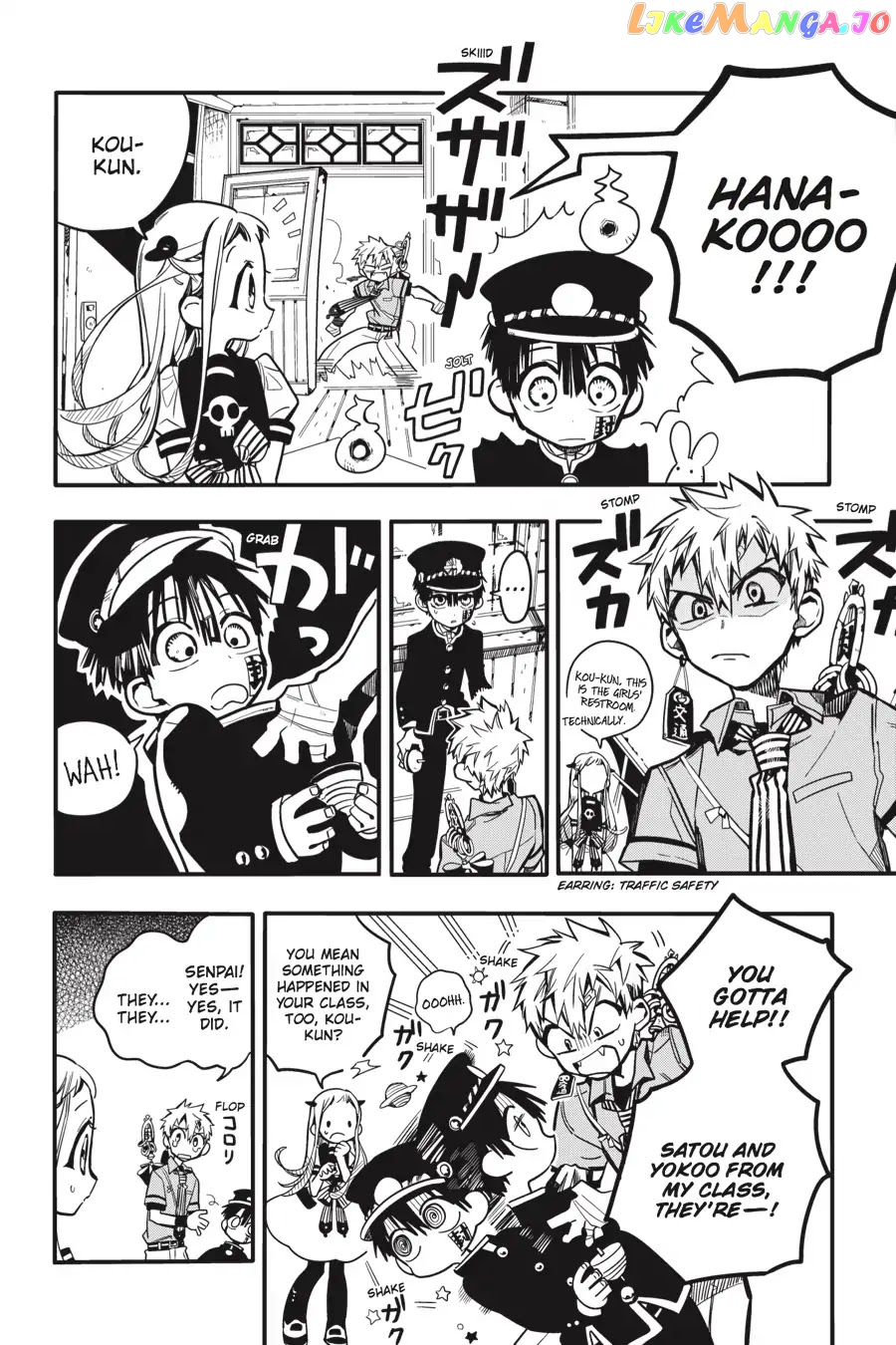 Read Toilet bound Hanako kun En Manga Online