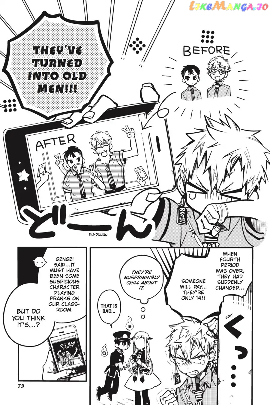 Read Toilet bound Hanako kun En Manga Online