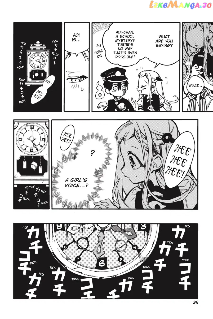 Read Toilet bound Hanako kun En Manga Online