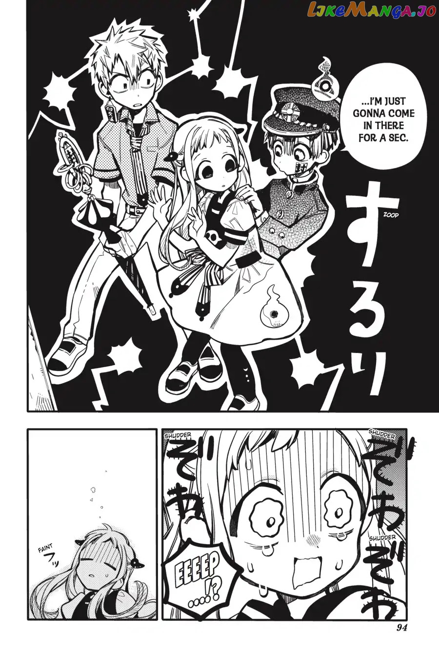 Read Toilet bound Hanako kun En Manga Online