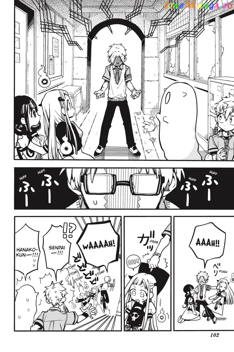 Read Toilet bound Hanako kun En Manga Online