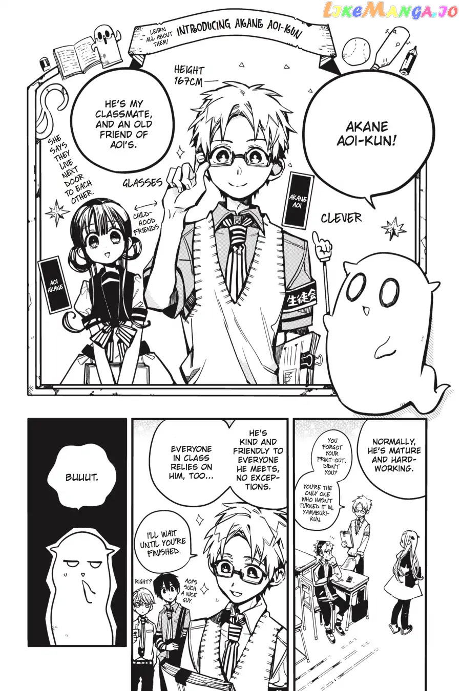 Read Toilet bound Hanako kun En Manga Online