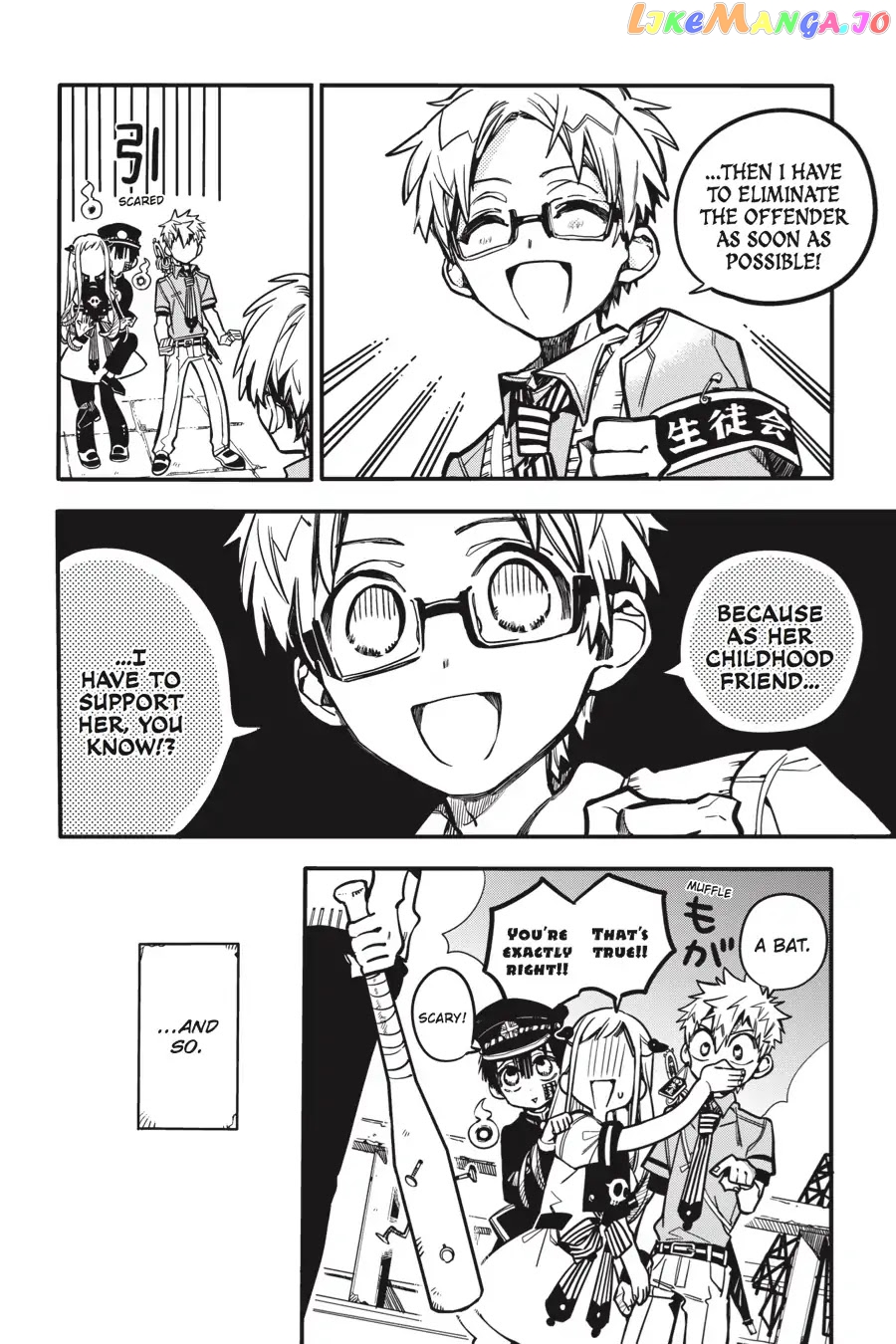 Read Toilet bound Hanako kun En Manga Online