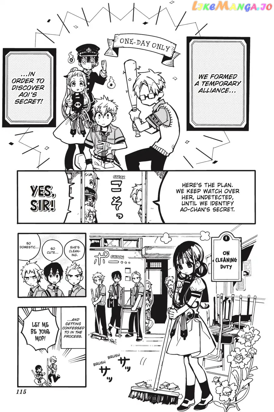 Read Toilet bound Hanako kun En Manga Online