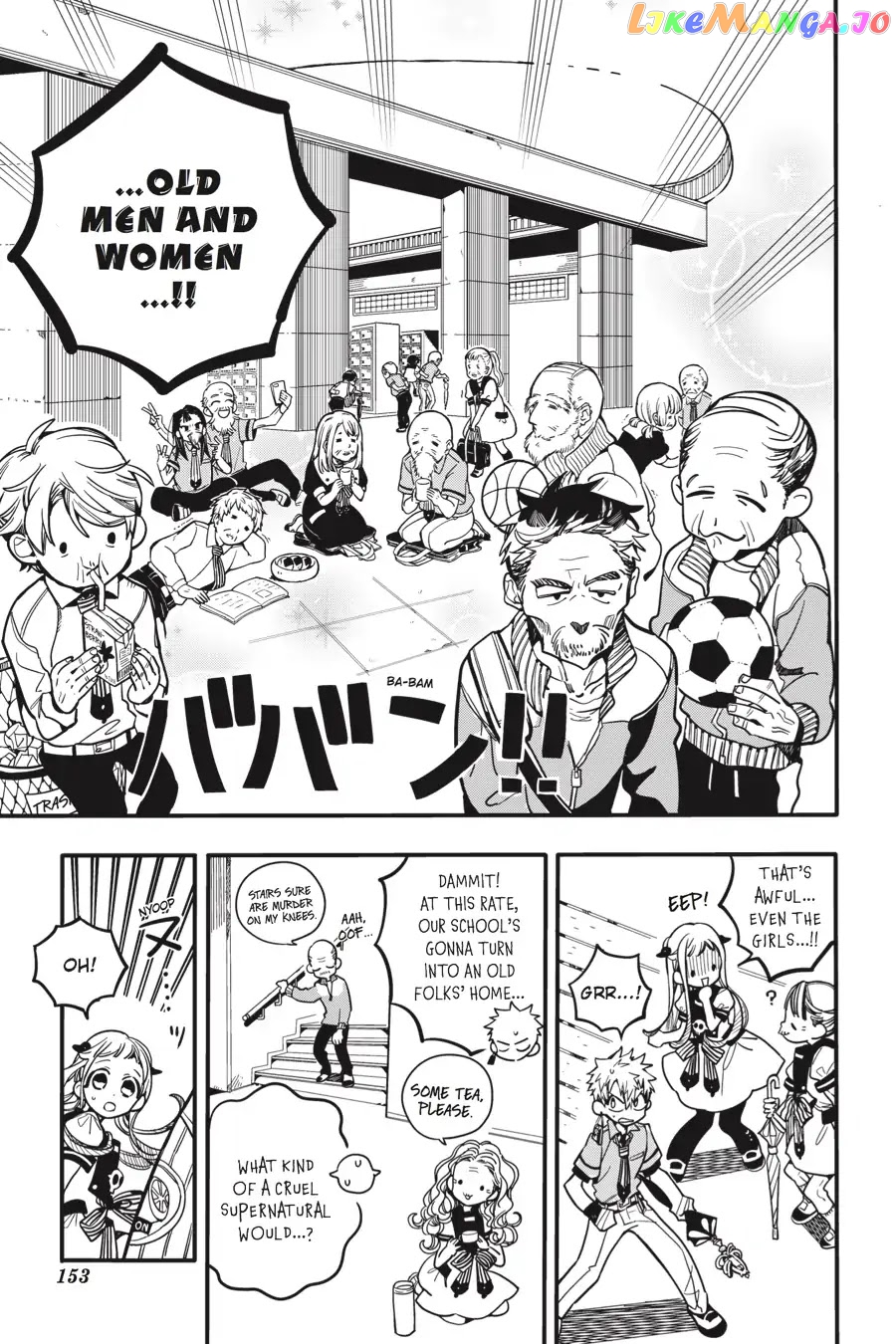 Read Toilet bound Hanako kun En Manga Online