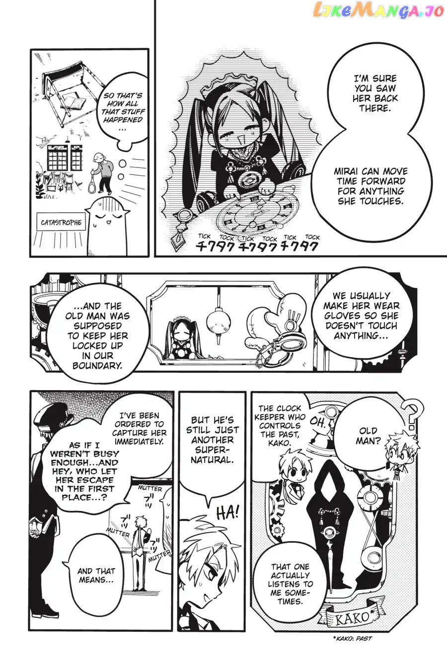 Read Toilet bound Hanako kun En Manga Online