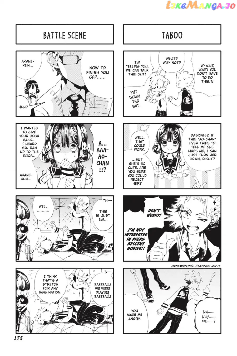 Read Toilet bound Hanako kun En Manga Online