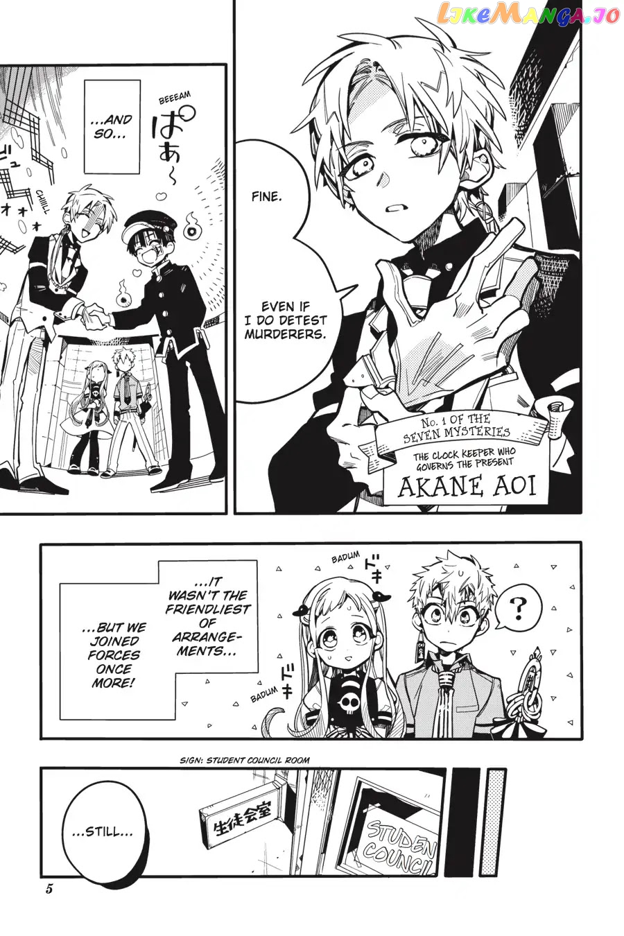 Read Toilet bound Hanako kun En Manga Online