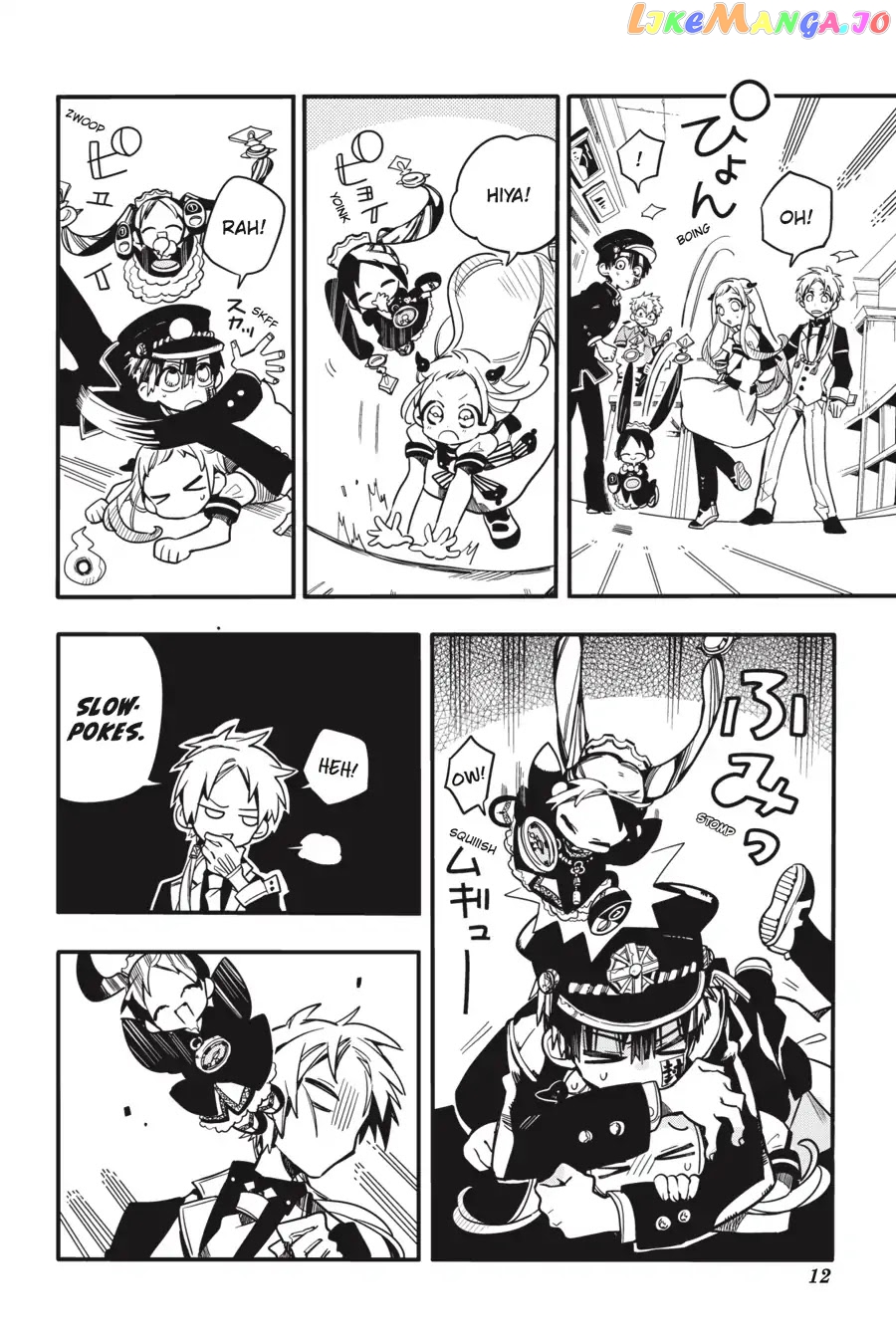Read Toilet bound Hanako kun En Manga Online