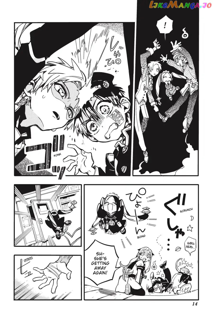 Read Toilet bound Hanako kun En Manga Online