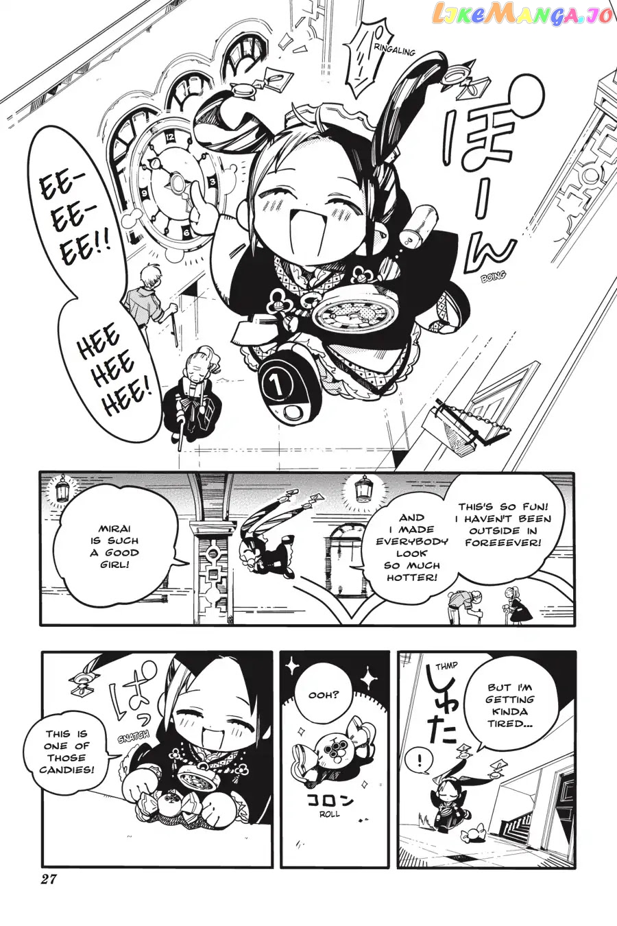 Read Toilet bound Hanako kun En Manga Online
