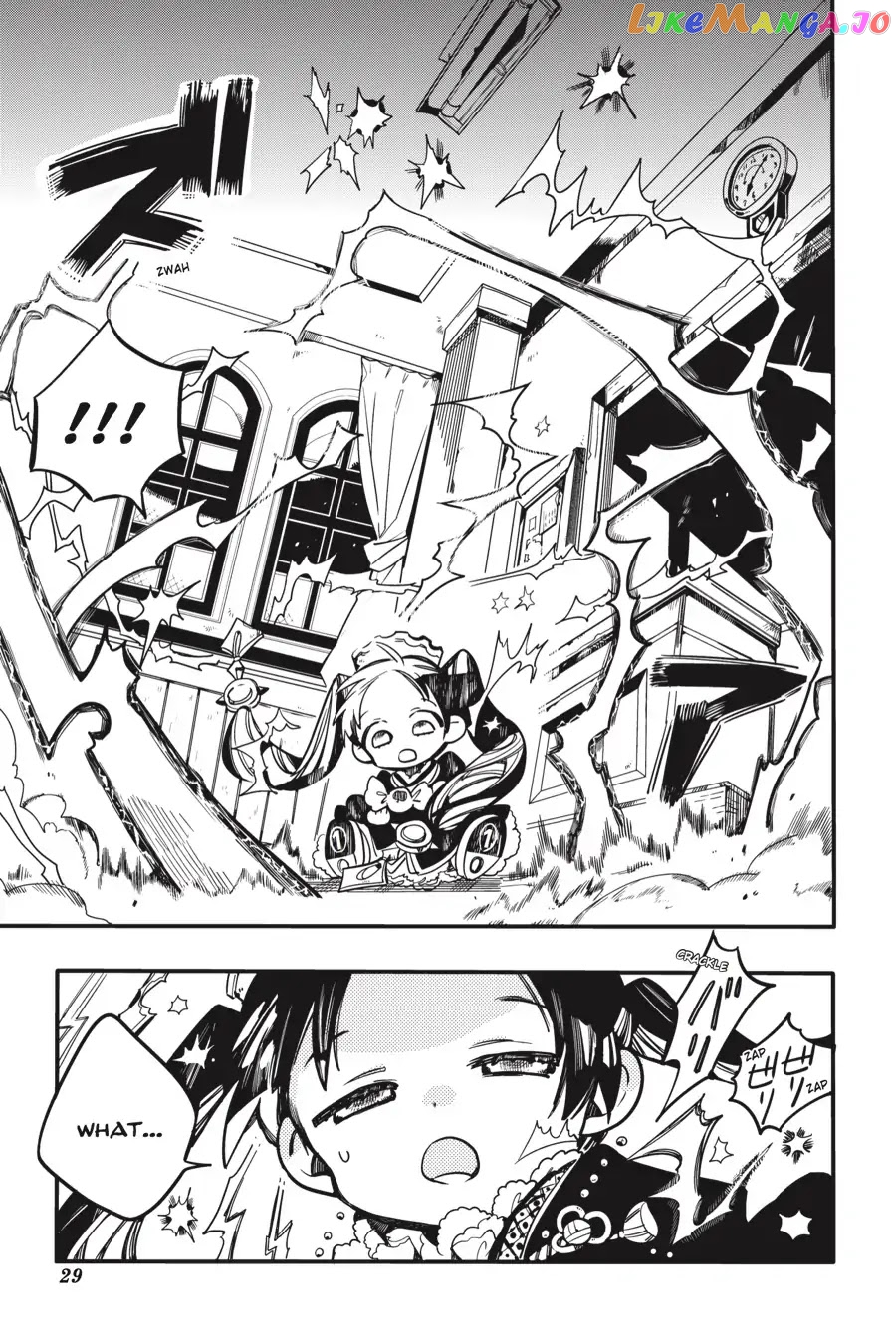Read Toilet bound Hanako kun En Manga Online