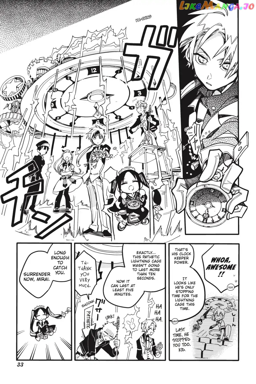 Read Toilet bound Hanako kun En Manga Online