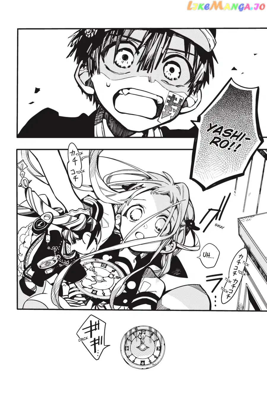 Read Toilet bound Hanako kun En Manga Online