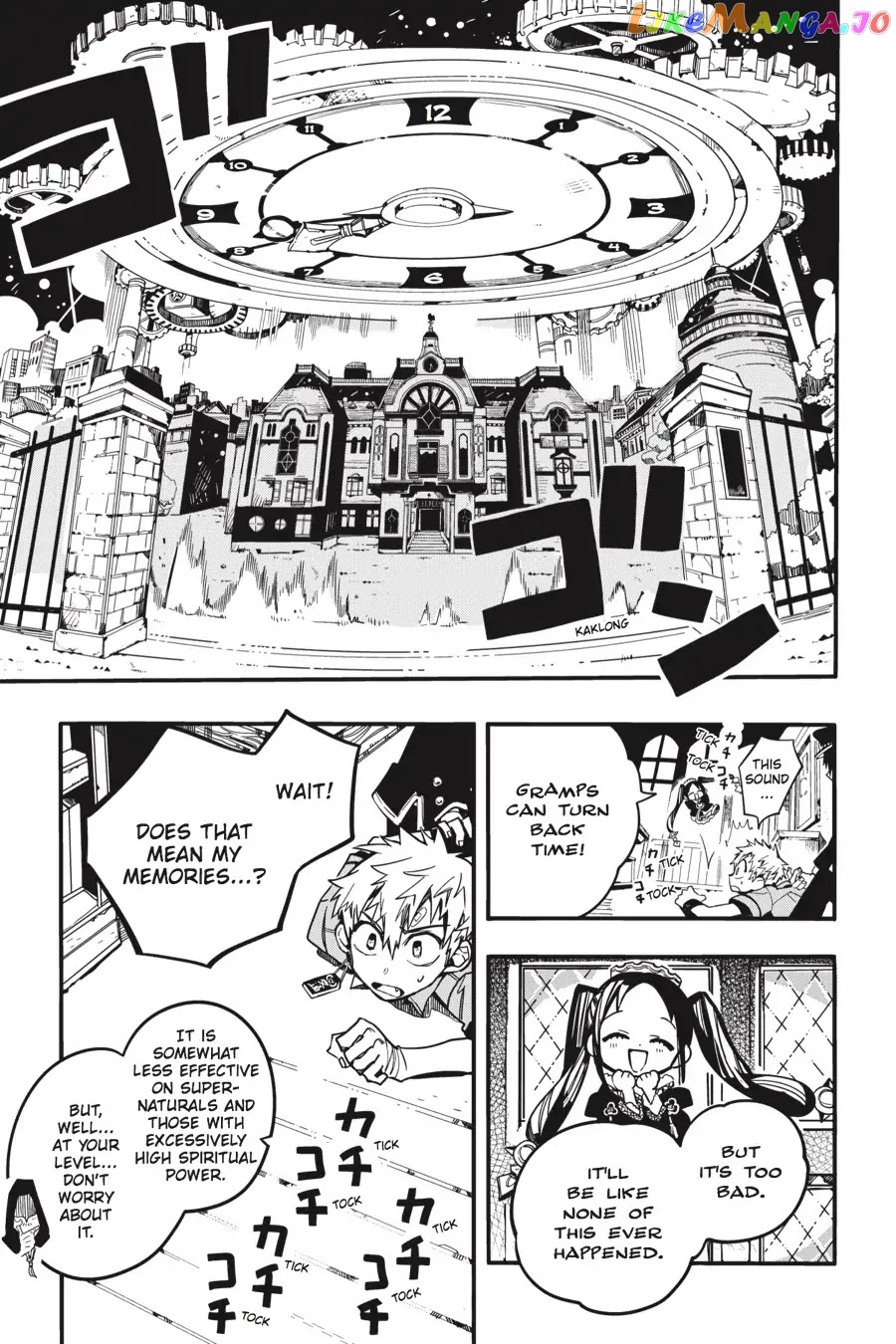 Read Toilet bound Hanako kun En Manga Online