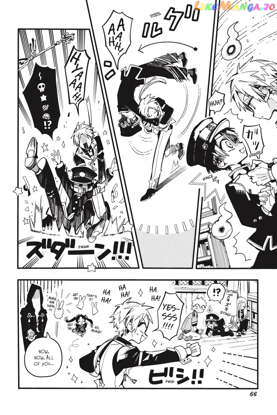Read Toilet bound Hanako kun En Manga Online