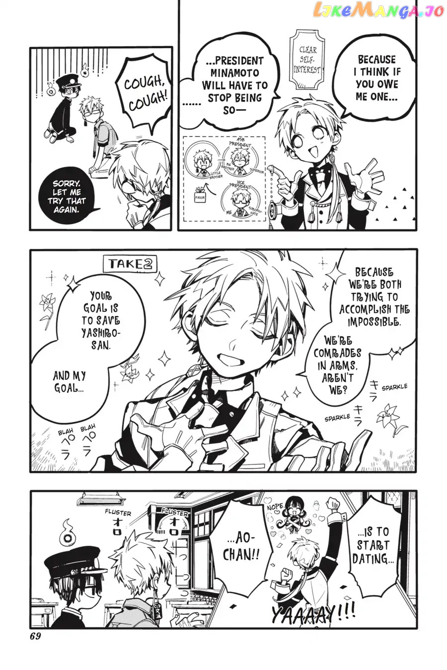 Read Toilet bound Hanako kun En Manga Online