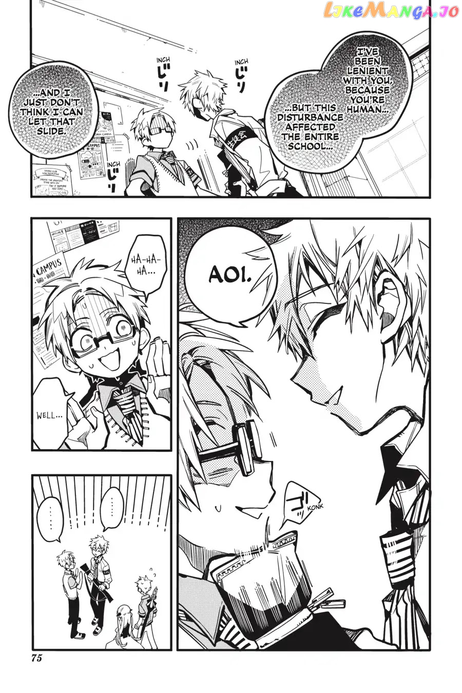 Read Toilet bound Hanako kun En Manga Online