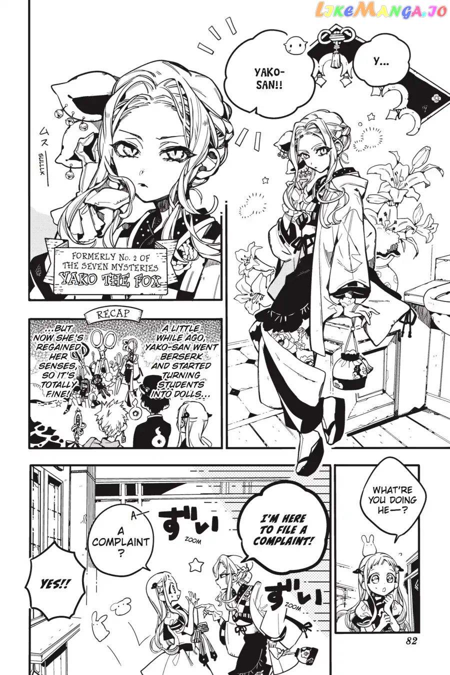 Read Toilet bound Hanako kun En Manga Online