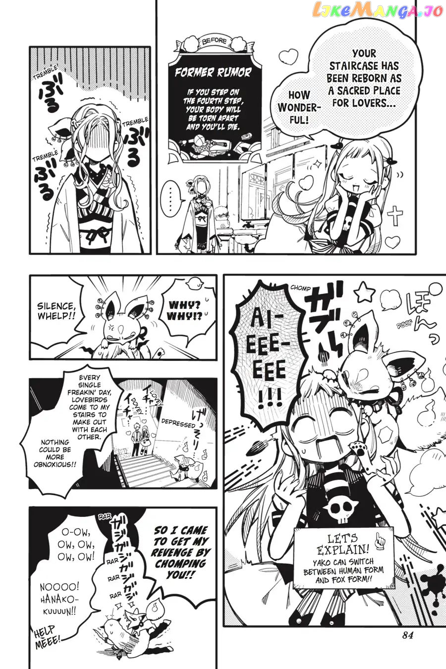 Read Toilet bound Hanako kun En Manga Online
