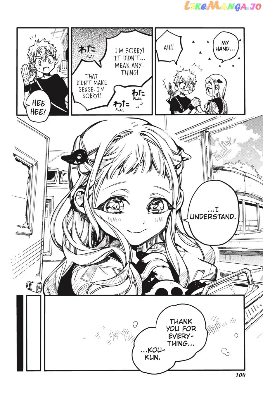 Read Toilet bound Hanako kun En Manga Online