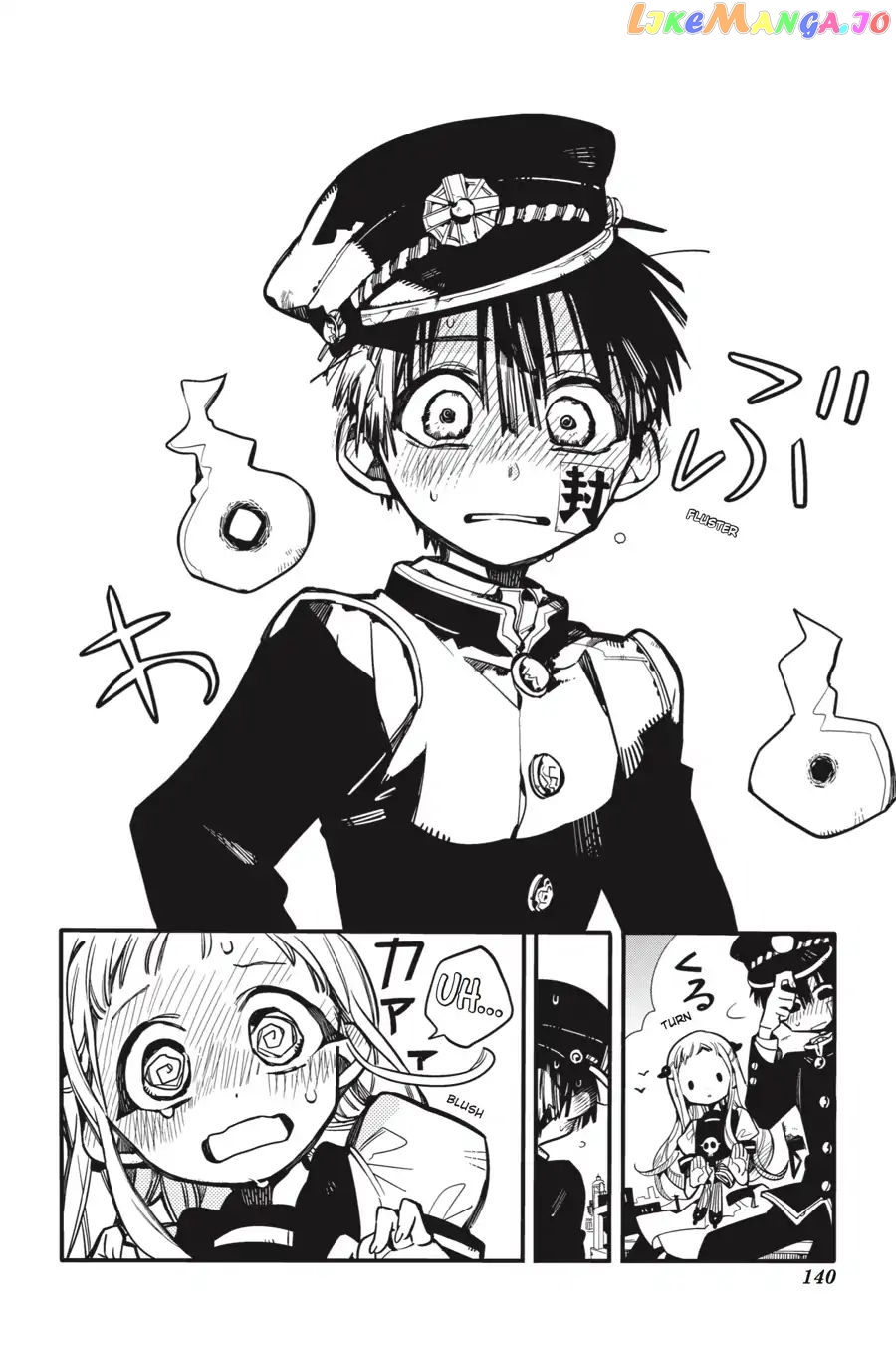 Read Toilet bound Hanako kun En Manga Online