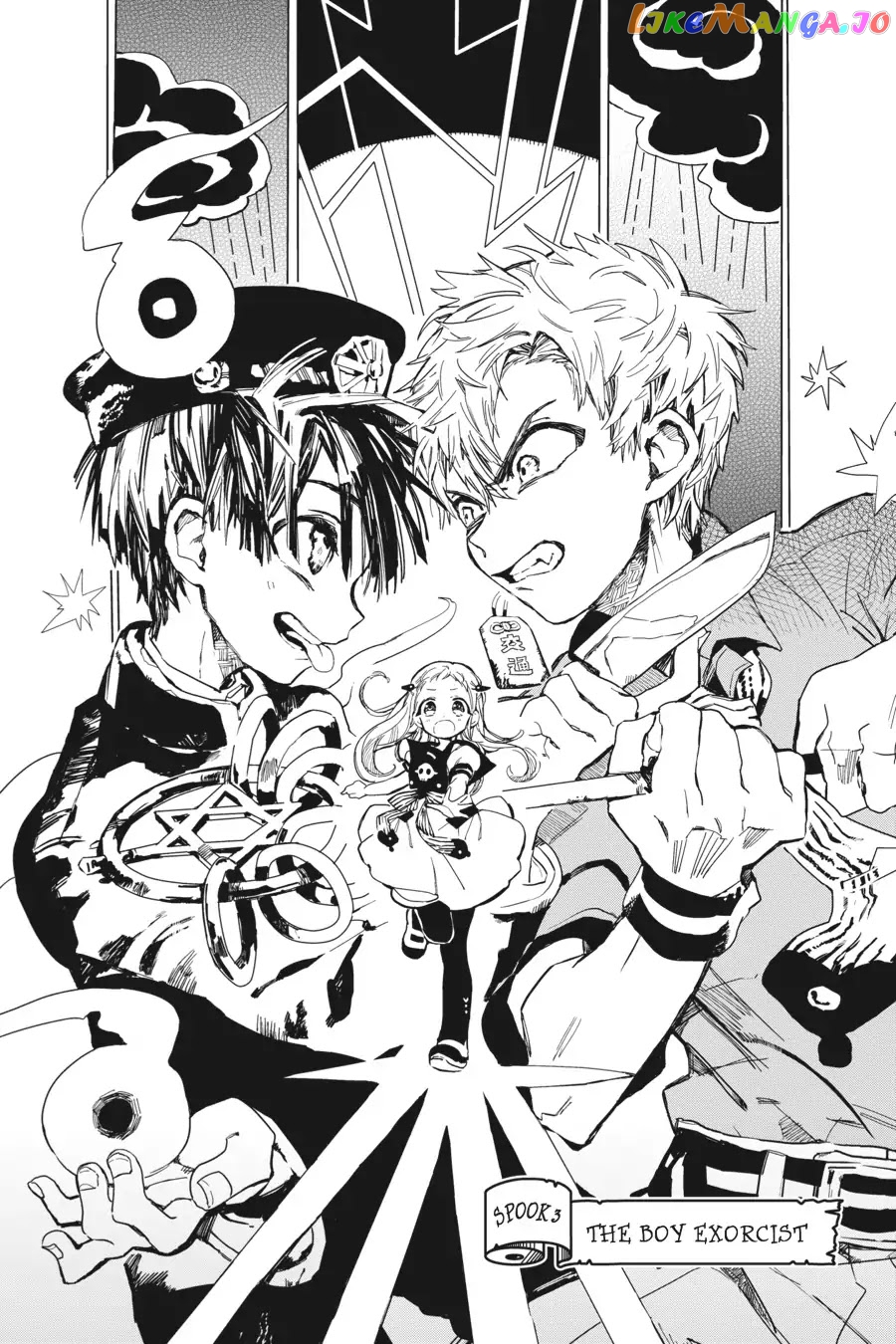 Read Toilet bound Hanako kun En Manga Online