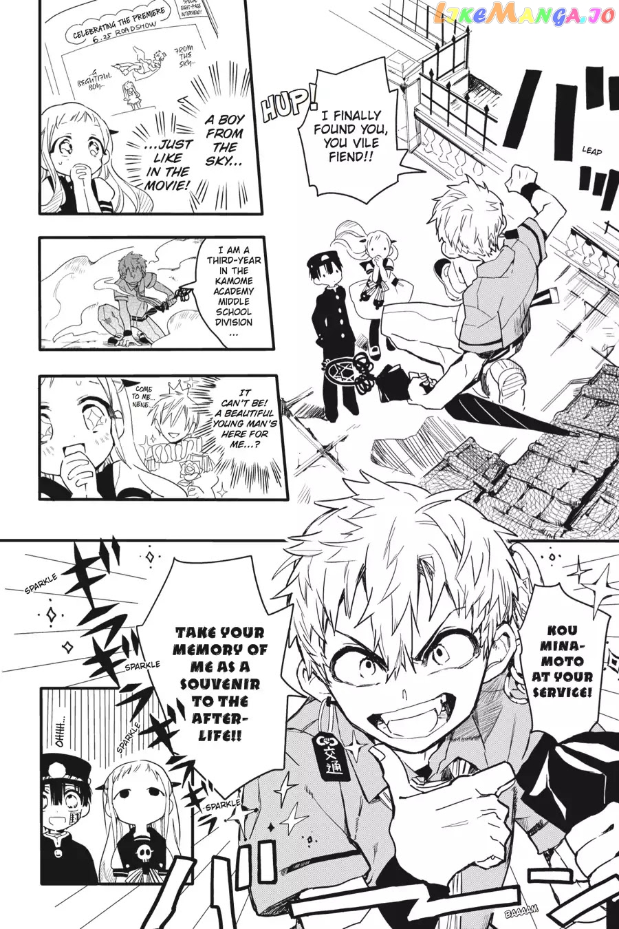 Read Toilet bound Hanako kun En Manga Online