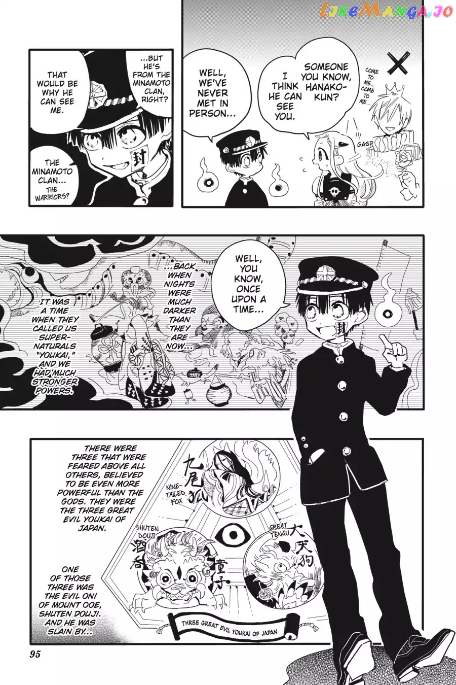 Read Toilet bound Hanako kun En Manga Online