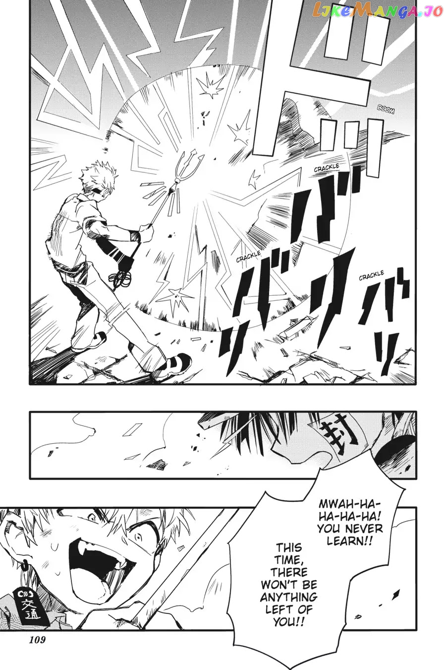 Read Toilet bound Hanako kun En Manga Online