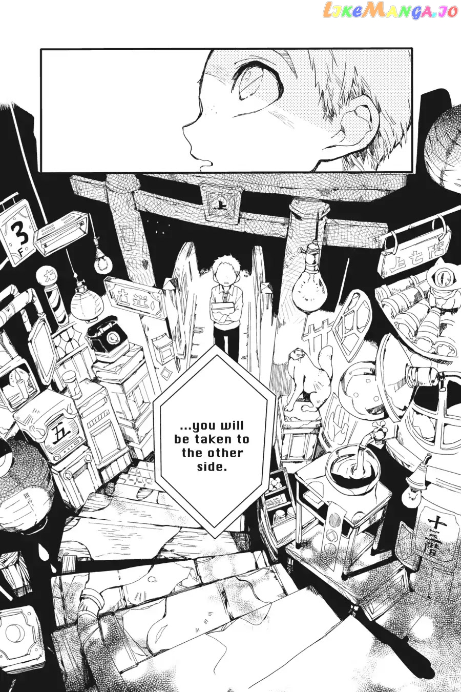 Read Toilet bound Hanako kun En Manga Online