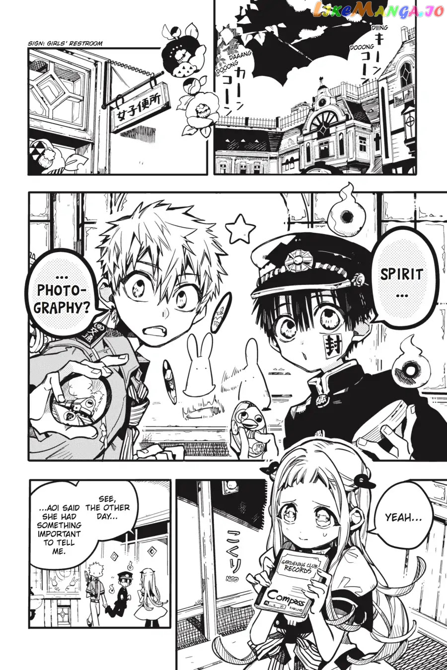 Read Toilet bound Hanako kun En Manga Online