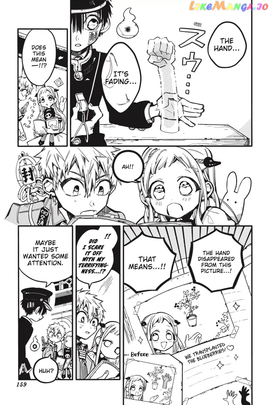 Read Toilet bound Hanako kun En Manga Online