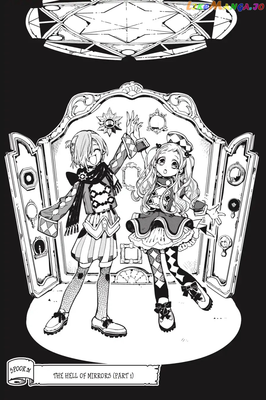 Read Toilet bound Hanako kun En Manga Online