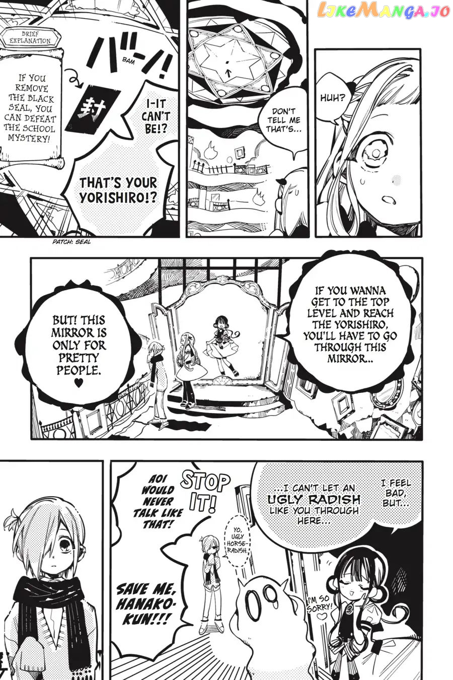 Read Toilet bound Hanako kun En Manga Online