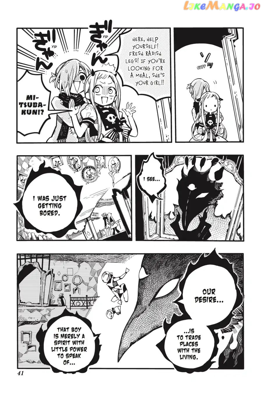 Read Toilet bound Hanako kun En Manga Online