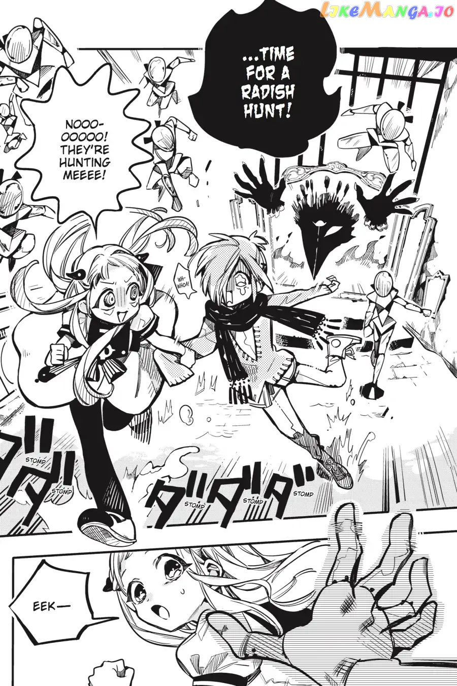 Read Toilet bound Hanako kun En Manga Online