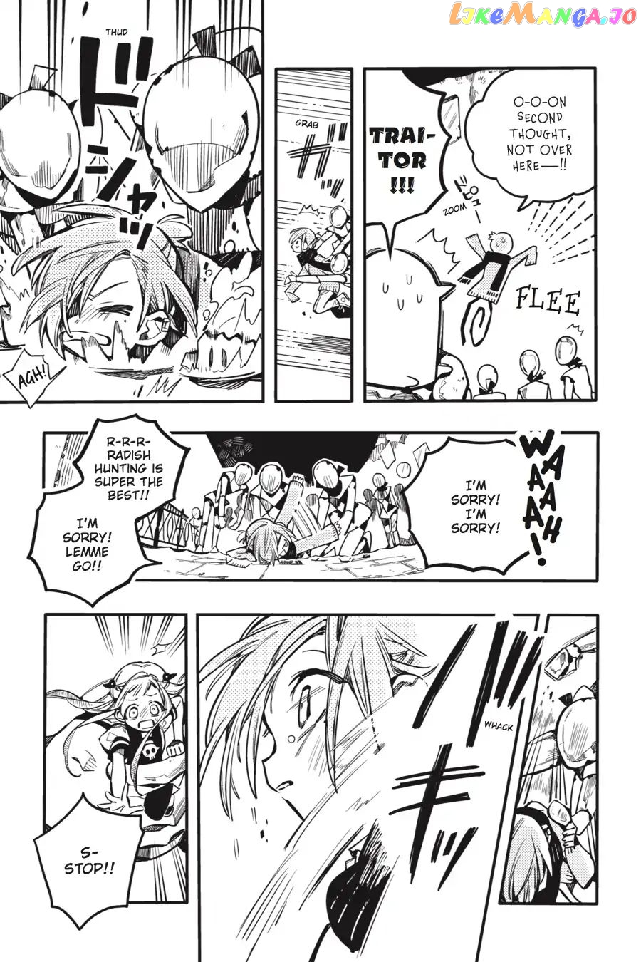 Read Toilet bound Hanako kun En Manga Online