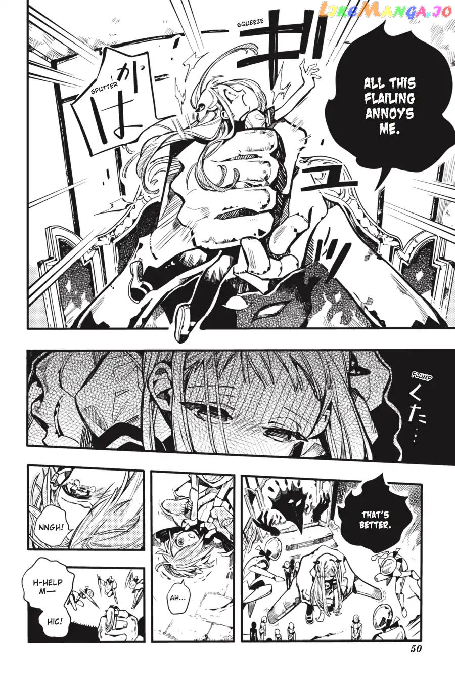 Read Toilet bound Hanako kun En Manga Online