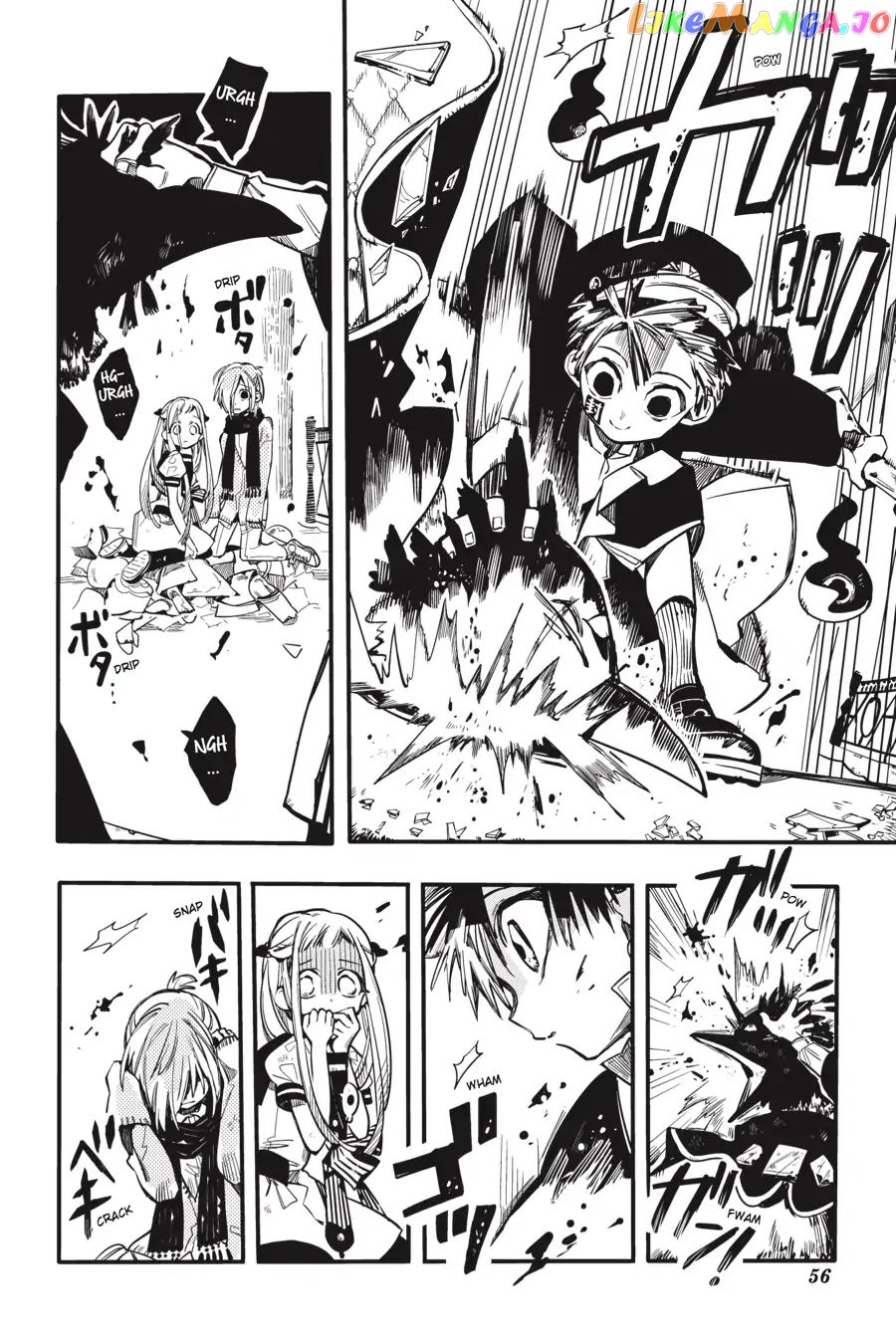 Read Toilet bound Hanako kun En Manga Online