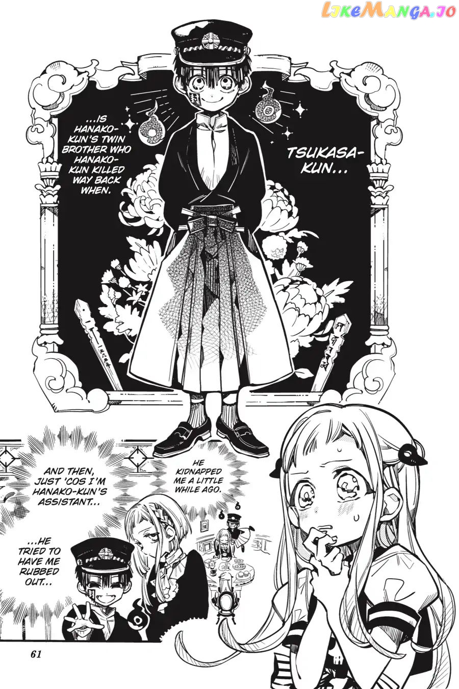 Read Toilet bound Hanako kun En Manga Online