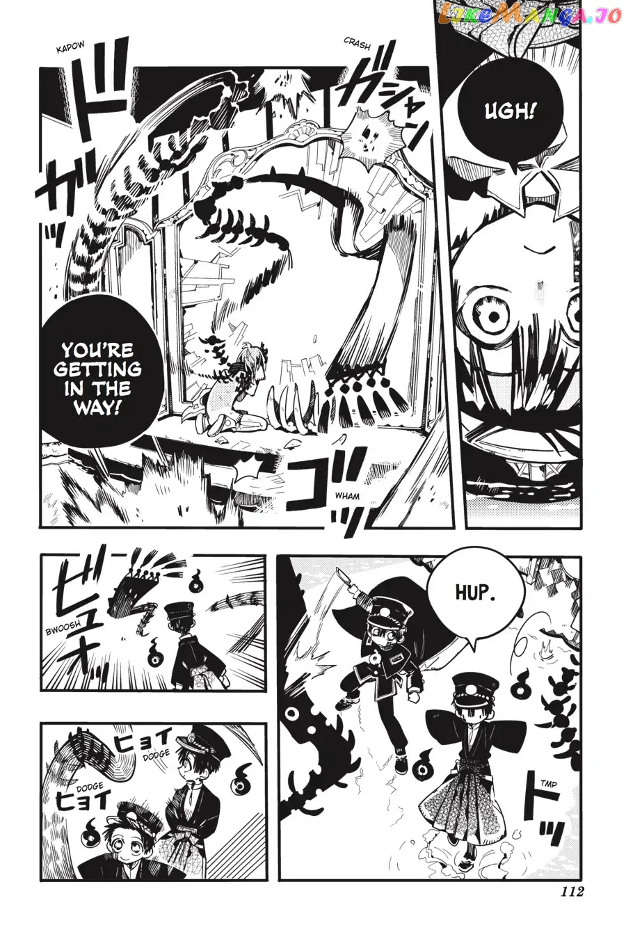 Read Toilet bound Hanako kun En Manga Online