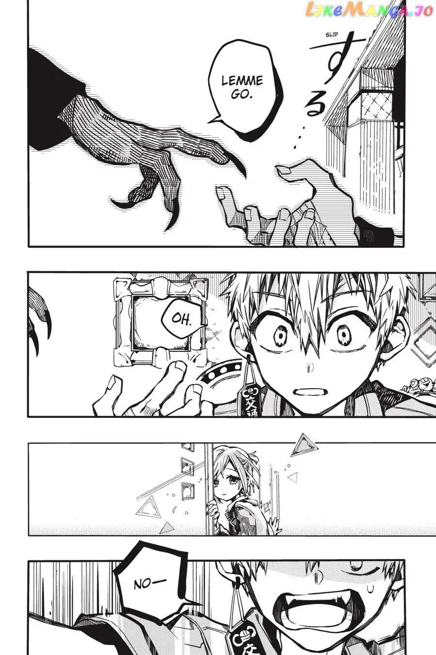 Read Toilet bound Hanako kun En Manga Online