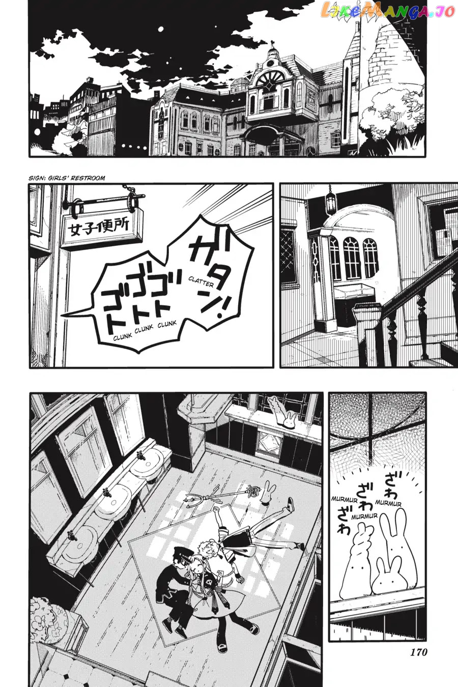 Read Toilet bound Hanako kun En Manga Online