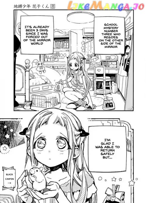 Read Toilet bound Hanako kun En Manga Online
